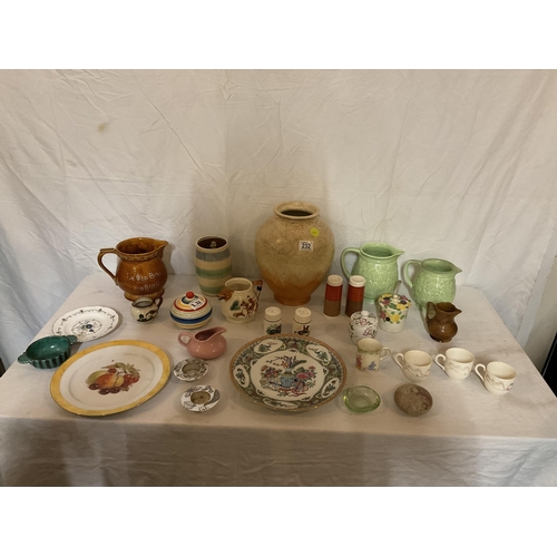 Lot 232       