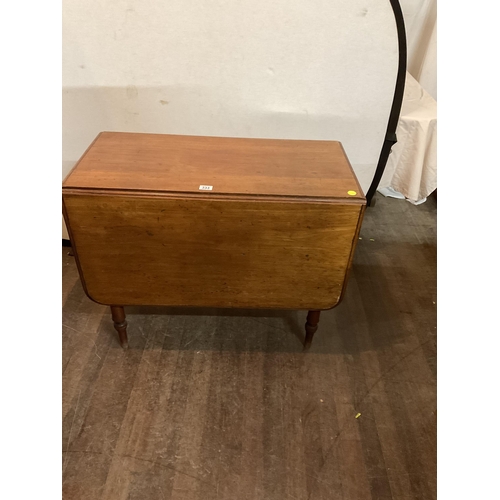 Lot 333       