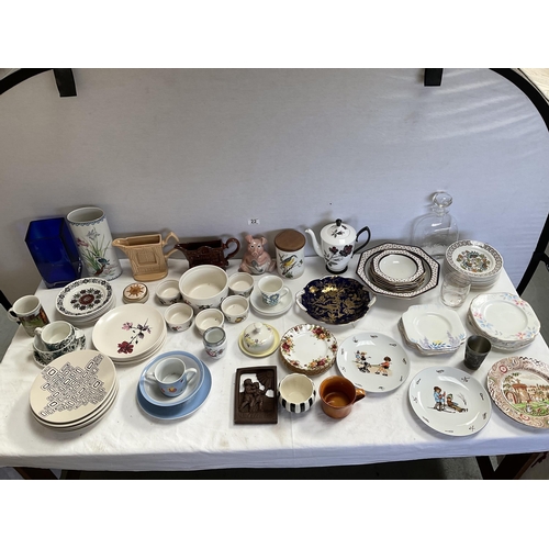 Lot 22        