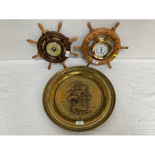 7 - SHIPS WHEEL CLOCK, SHIPS WHEEL BAROMETER BRASS PLAQUE
