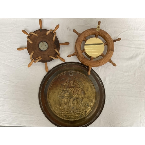 7 - SHIPS WHEEL CLOCK, SHIPS WHEEL BAROMETER BRASS PLAQUE