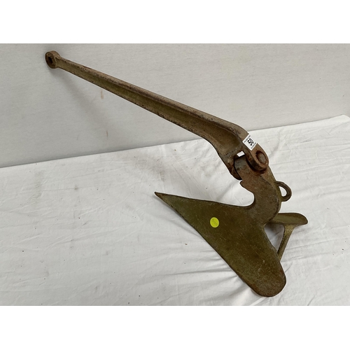 50 - VINTAGE SOFT SAND ANCHOR