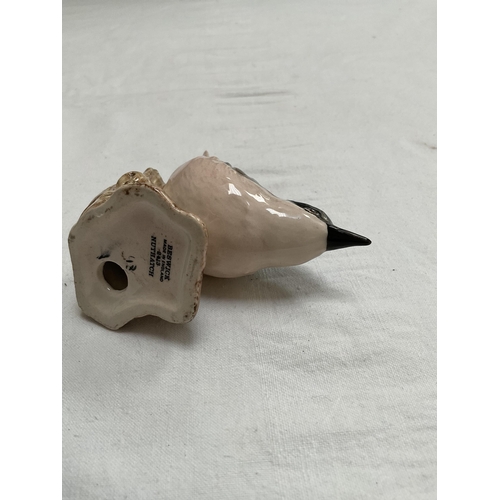 53 - 6 ORIENTAL CUPS & SAUCERS AND QTY CHINA BIRDS TO INCLUDE BESWICK ETC - A/F