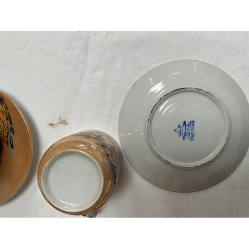 53 - 6 ORIENTAL CUPS & SAUCERS AND QTY CHINA BIRDS TO INCLUDE BESWICK ETC - A/F