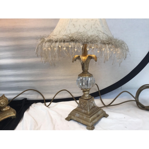 70 - 2 METAL AND GLASS BASED TABLE LAMPS C/W MATCHING SHADES - H36