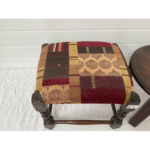 83 - VINTAGE BEECH CHAIR, FOOTSTOOL AND SMALL LAMP TABLE