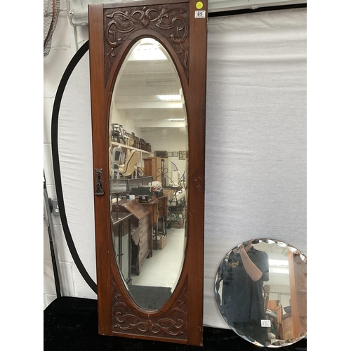 85 - 3 VINTAGE WALL MIRRORS
H53