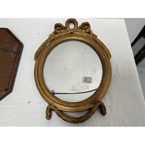 2 - VINTAGE BEVEL EDGED FRAMED WALL MIRROR & GILT ORNATE WALL MIRROR A/F WORMED - W24.5