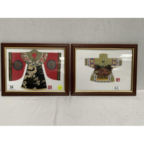 26 - 2 CHINESE SIGNED MINIATURE FRAMED COSTUMES 14