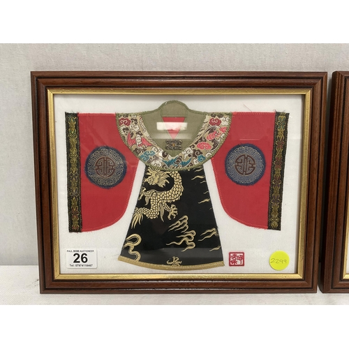 26 - 2 CHINESE SIGNED MINIATURE FRAMED COSTUMES 14