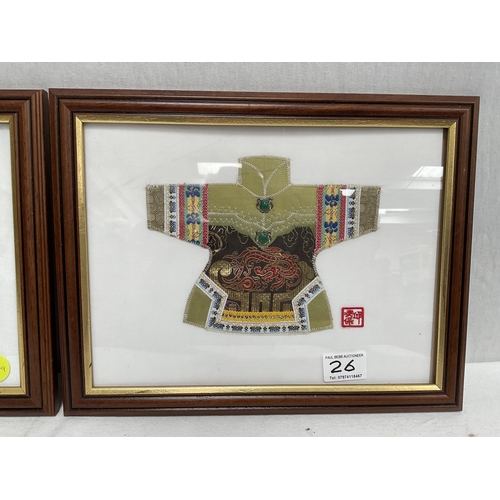 26 - 2 CHINESE SIGNED MINIATURE FRAMED COSTUMES 14