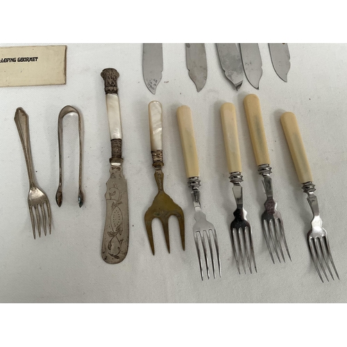 37 - QTY OF VINTAGE CUTLERY, SERVIETTE RINGS AND CHRISTENING SET