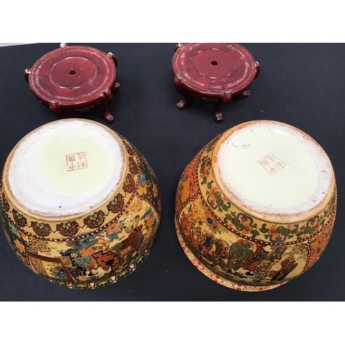 99 - REPRODUCTION PAIR OF CHINESE JARDINERES ON STANDS - H11