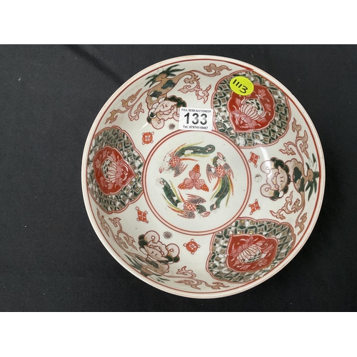 133 - CHINESE DECORATED BOWL A/F