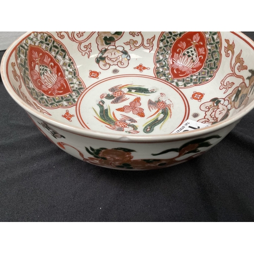 133 - CHINESE DECORATED BOWL A/F