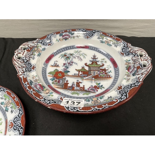 137 - VICTORIAN CHINESE DECORATED TARZA AND 2 MATCHING PLATES