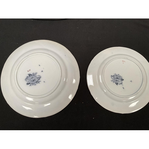 137 - VICTORIAN CHINESE DECORATED TARZA AND 2 MATCHING PLATES