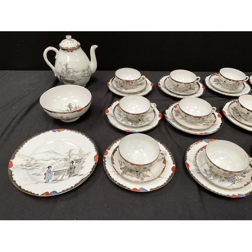 152 - VINTAGE CHINESE EGG SHELL TEA SET - APPROX 43 PIECES