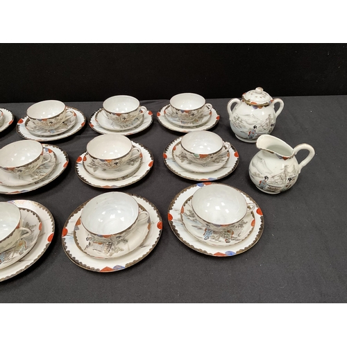 152 - VINTAGE CHINESE EGG SHELL TEA SET - APPROX 43 PIECES