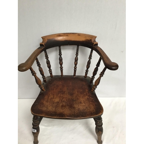 226 - VICTORIAN SMOKERS BOW ARMCHAIR