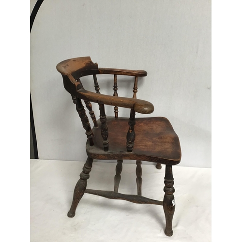 226 - VICTORIAN SMOKERS BOW ARMCHAIR