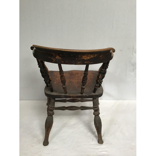 226 - VICTORIAN SMOKERS BOW ARMCHAIR