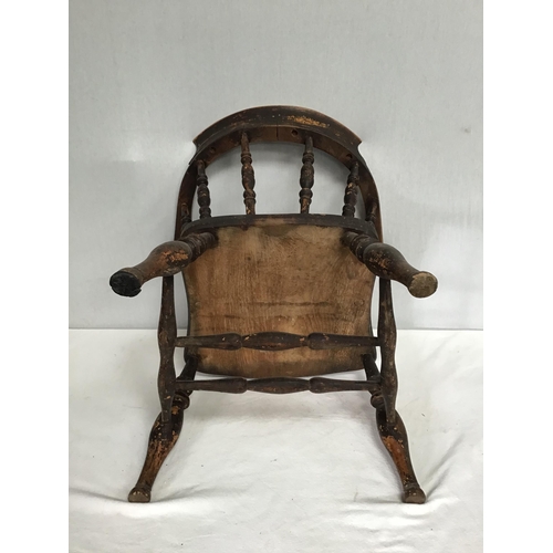 226 - VICTORIAN SMOKERS BOW ARMCHAIR