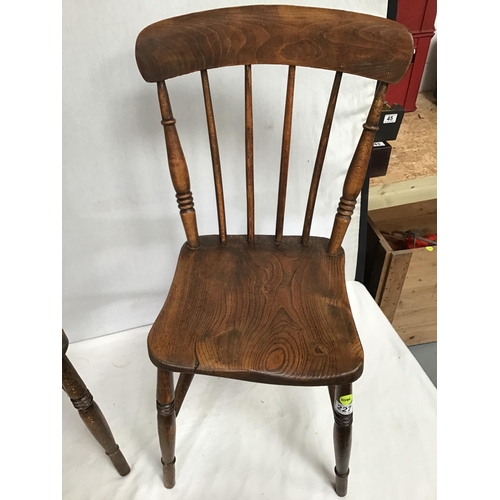 227 - 4 MATCHING VICTORIAN FARMHOUSE CHAIRS