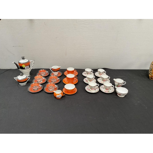 242 - ART DECO CHINA TEA SERVICE AND OTHER TEA WARE