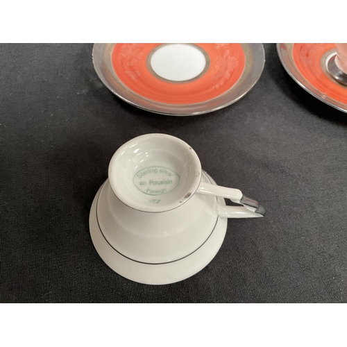 242 - ART DECO CHINA TEA SERVICE AND OTHER TEA WARE