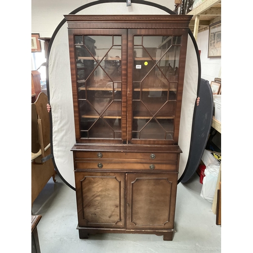 253 - REPRODUCTION ASTRICAL GLAZED SECRETAIRE BOOKCASE - H77