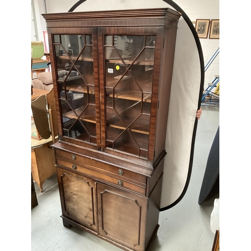 253 - REPRODUCTION ASTRICAL GLAZED SECRETAIRE BOOKCASE - H77