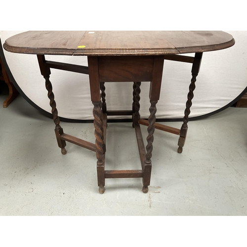 274 - OAK BARLEYTWIST GATELEG TABLE - H29