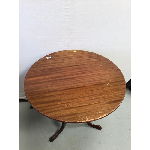 296 - GEORGIAN MAHOGANY TIP TOP PEDESTAL TABLE - H29