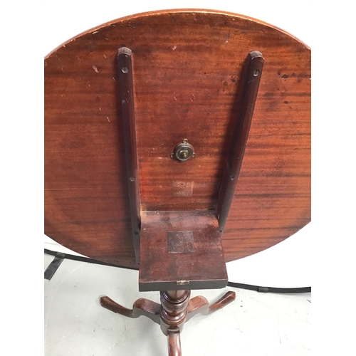 296 - GEORGIAN MAHOGANY TIP TOP PEDESTAL TABLE - H29