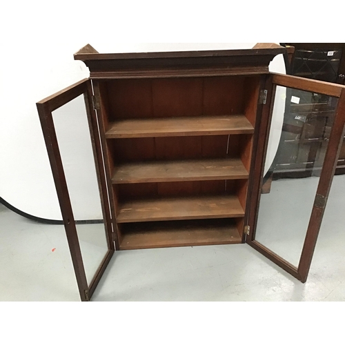 312 - EDWARDIAN 2 DOOR GLAZED BOOKCASE - H44