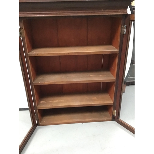 312 - EDWARDIAN 2 DOOR GLAZED BOOKCASE - H44