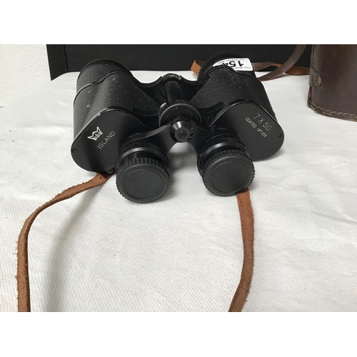 154 - BOXED SET OF ISLAND BINOCULARS 7 X 50