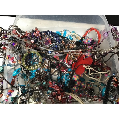 160 - LARGE QTY OF COSTUME JEWELLERY