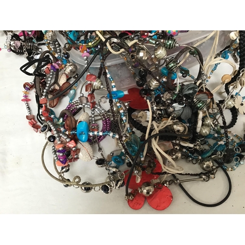 160 - LARGE QTY OF COSTUME JEWELLERY