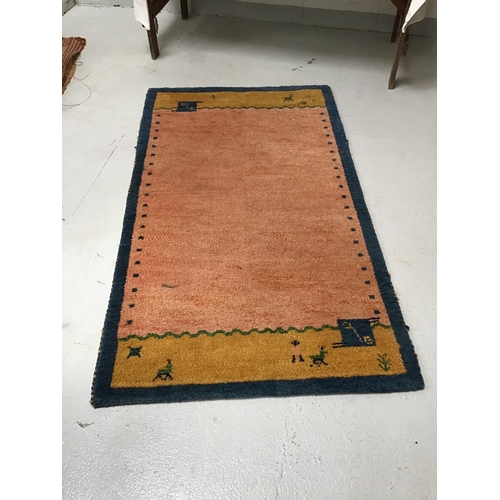 233 - 4 PATTERNED RUGS