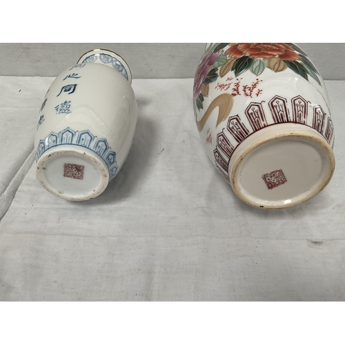 78 - CRATE OF VASES JUGS ETC TO INCLUDE LARGE URN A/F DECORATED WITH FRUIT AND FOILAGE
