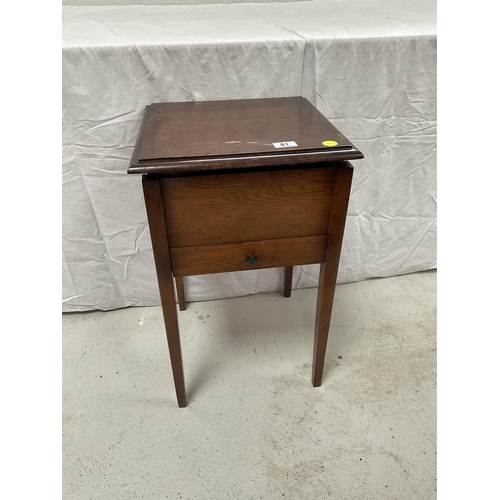 81 - VINTAGE OAK SEWING BOX AND CONTENTS AND 4 BOXES OF SEWING ITEMS