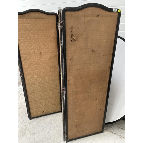 107 - VINTAGE 4 FOLD DRESSING SCREEN WITH SILK WORK PANNELS A/F W 92