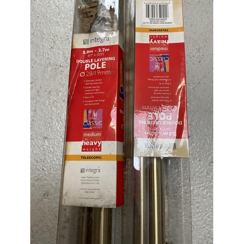 5 - 2 DOUBLE LAYERING CURTAIN POLES STILL IN PACKAGING