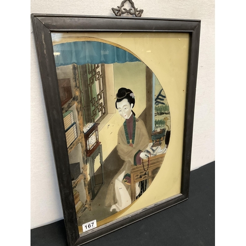 167 - FRAMED CHINESE PICTURE 22 X 16