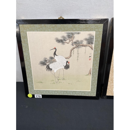 170 - PAIR OF CHINESE FRAMED INK PICTURES 16 X 16