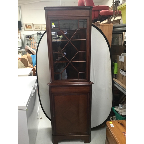 262 - EDWARDIAN MAHOGANY INLAID DOUBLE CORNER CUPBOARD WITH ASTRICAL GLAZED DOOR OVER SINGLE DOOR TO BASE ... 