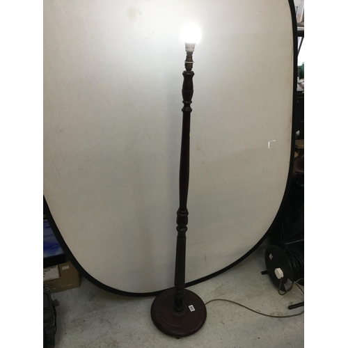 286 - MODERN MAHOGANY STANDARD LAMP( NO SHADE) H 59