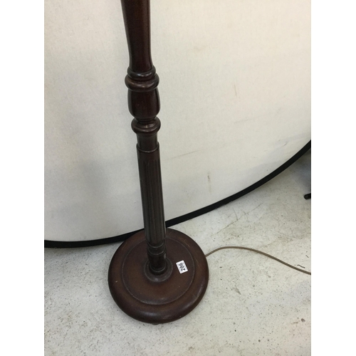 286 - MODERN MAHOGANY STANDARD LAMP( NO SHADE) H 59